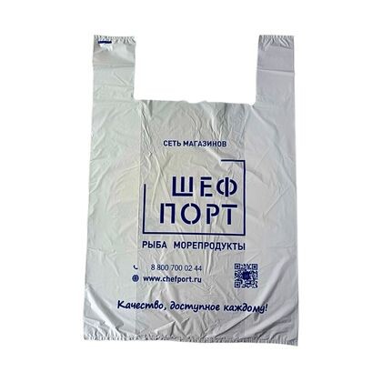 Пакет фирменный ШЕФПОРТ маленький, шт(280*140)