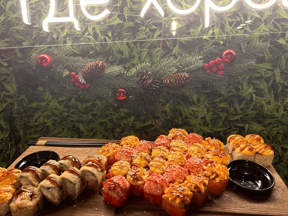 Сет «Всё включено»