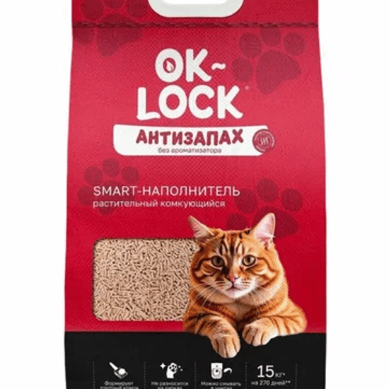 Ok-Lock Антизапах наполнитель растительный комкующийся, 15 кг за 1 кг