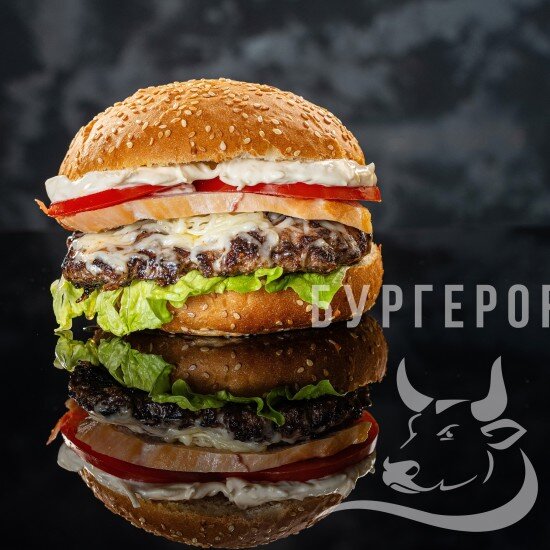 Цезарь Бургер