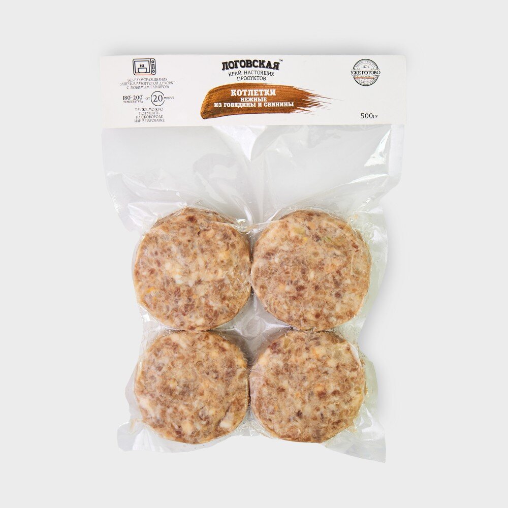 Котлетки Нежные из говядины и свинины