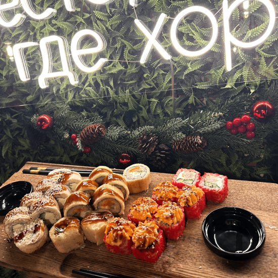 Сет «Всё и сразу»