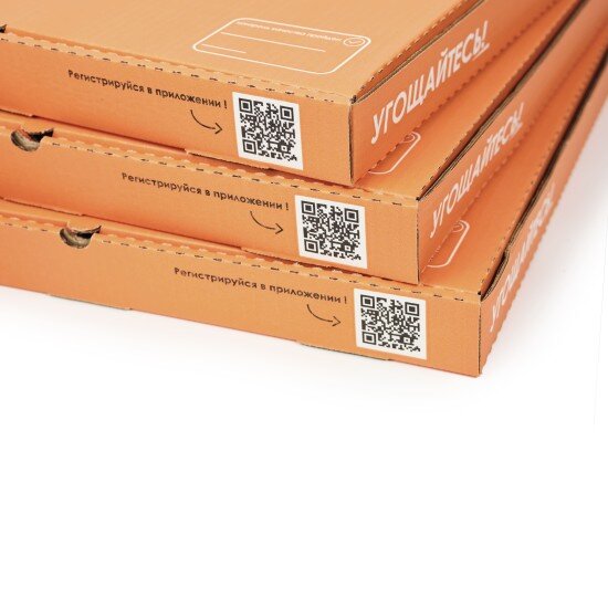 Изящная тройка