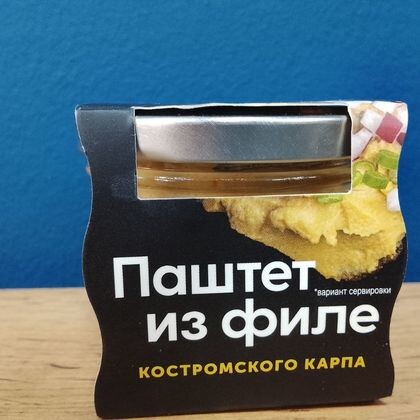 Паштет из филе Костромского карпа ст.б.100 гр.