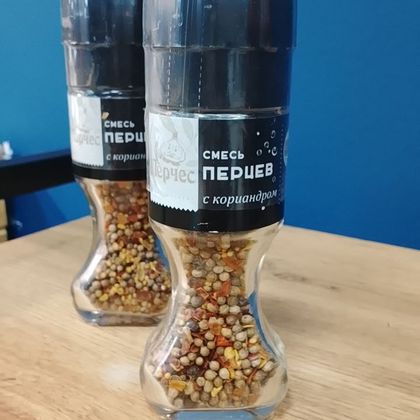Мельница. Смесь перцев с кориандром 30 гр