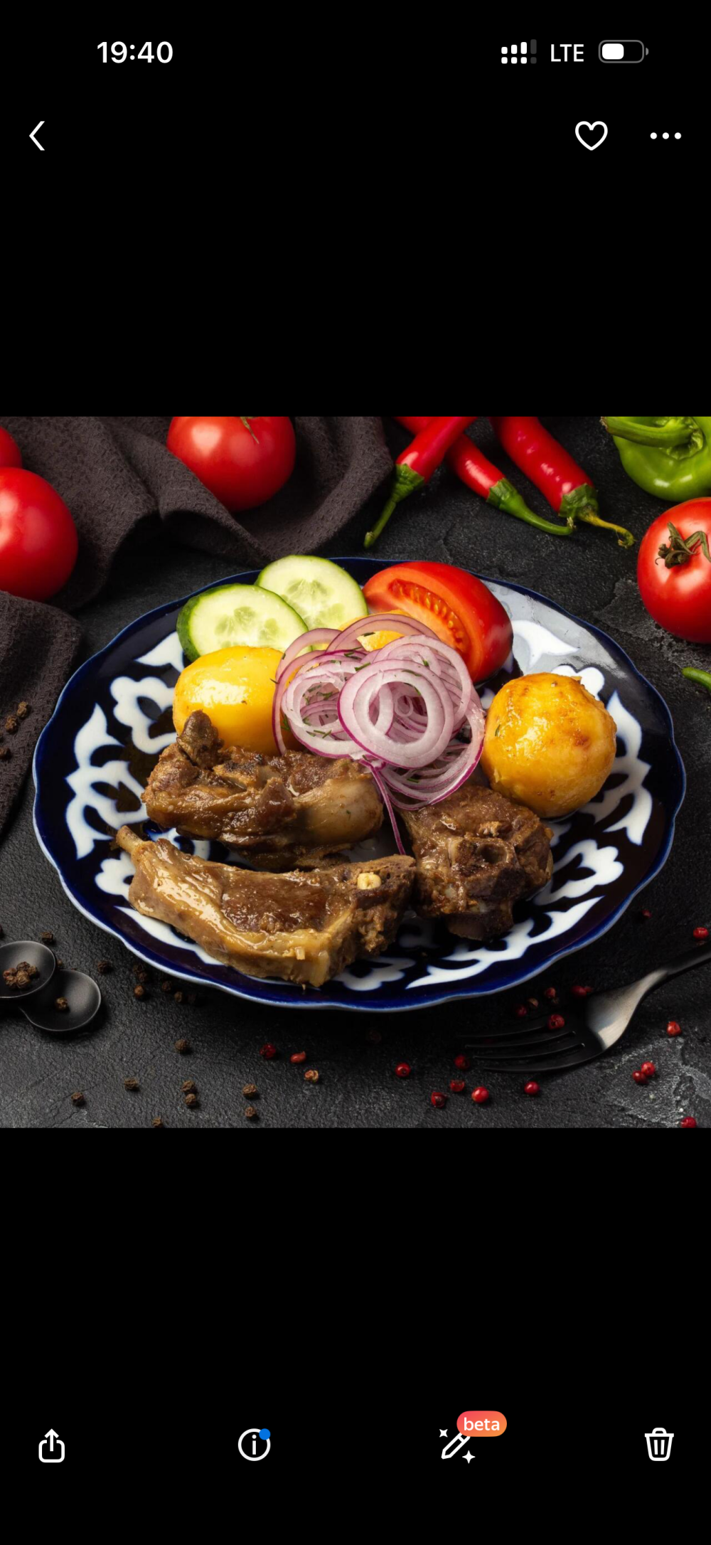 Казан кебаб с бараниной