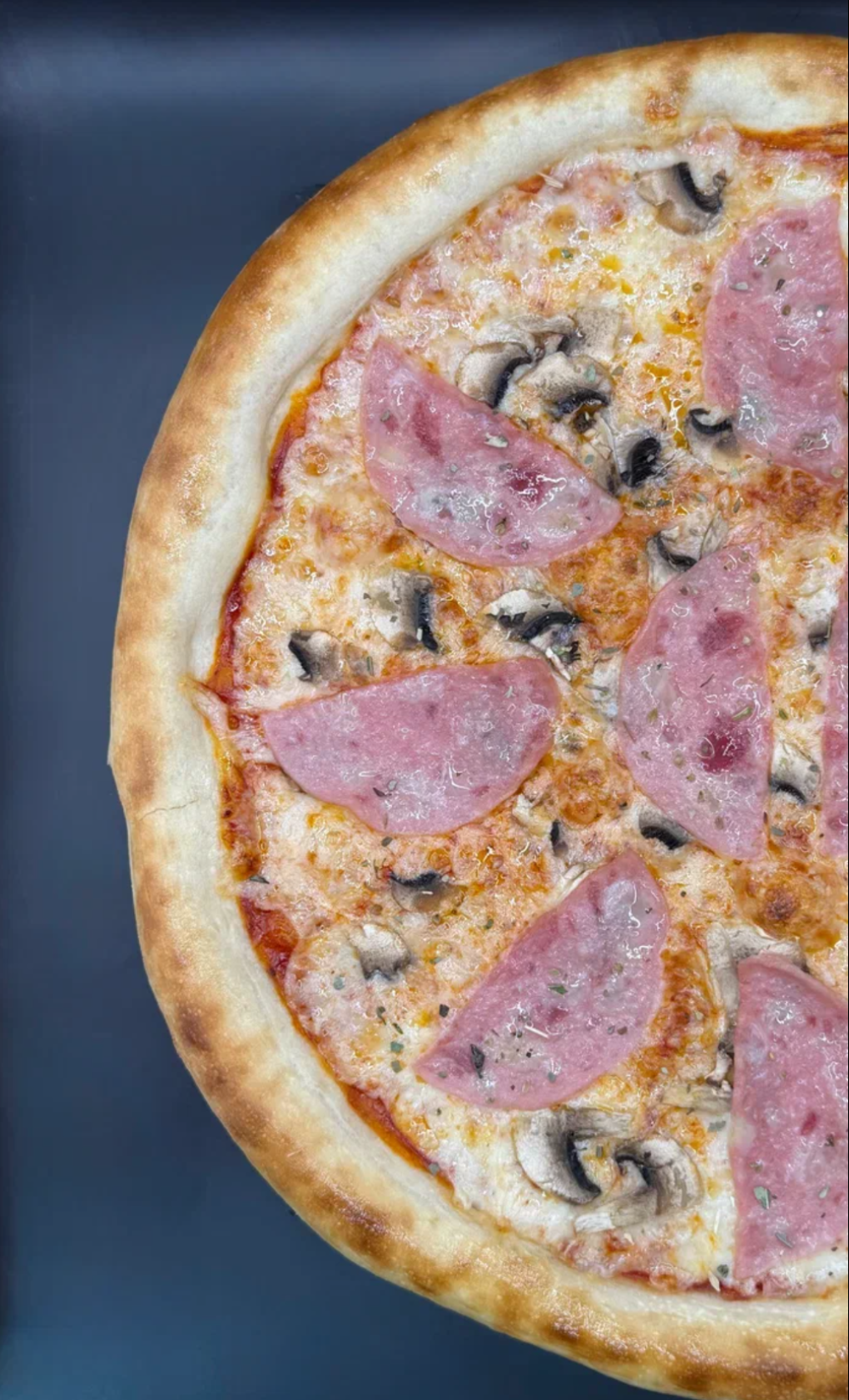 «Ветчина-грибы»