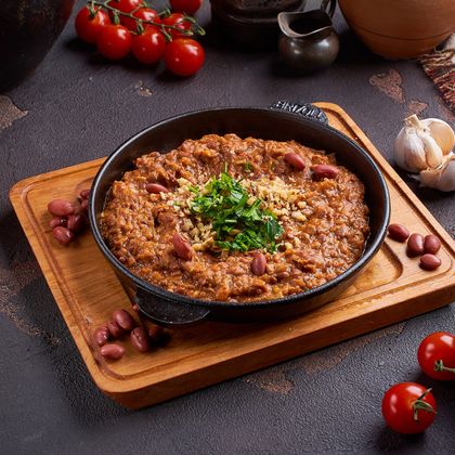 Лобио Харкалия