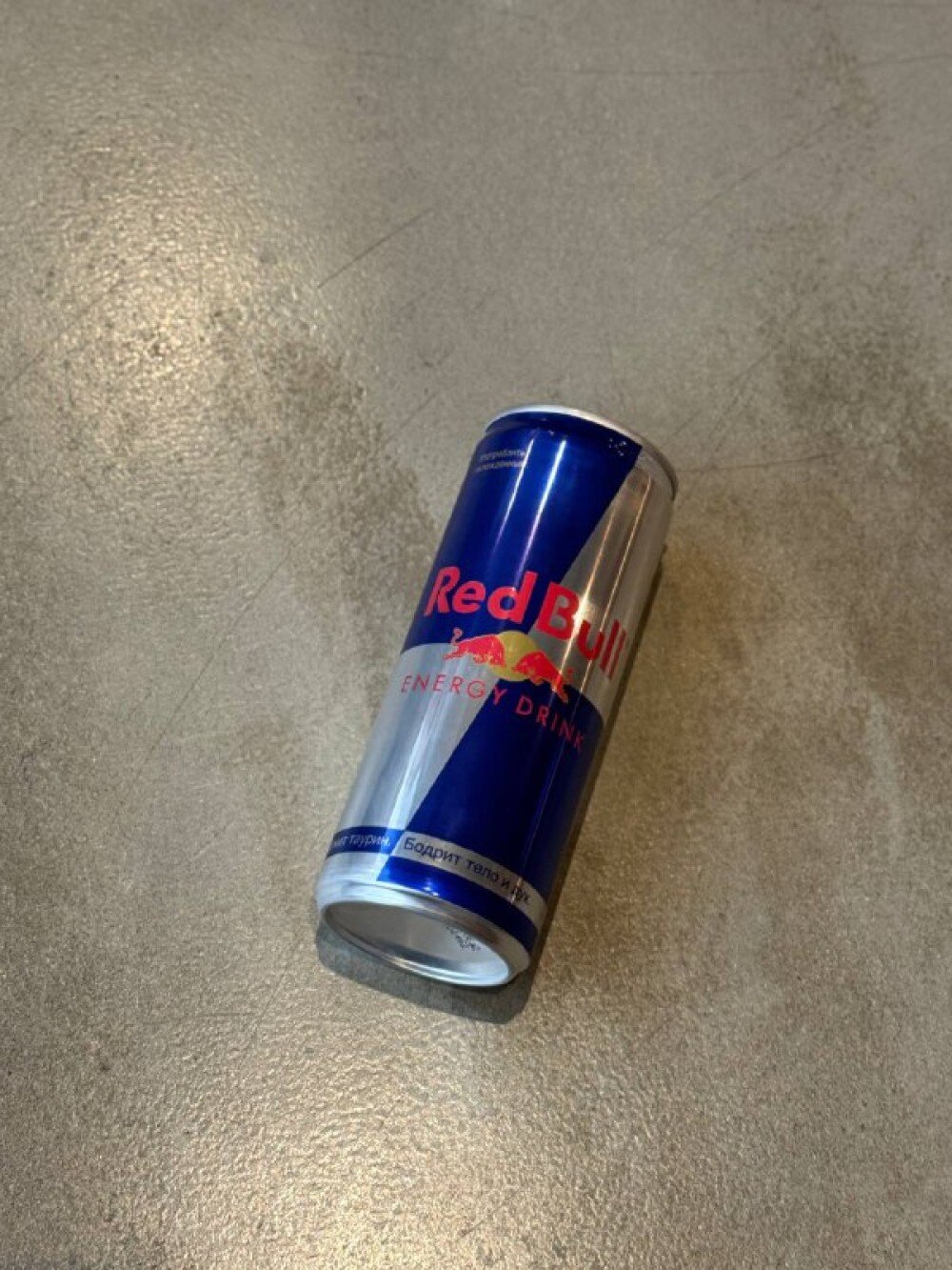 Ред булл (250 мл)