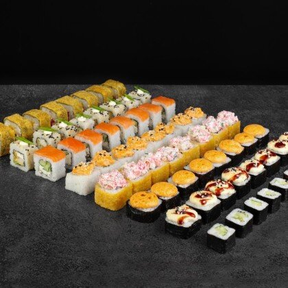 Бери не думай