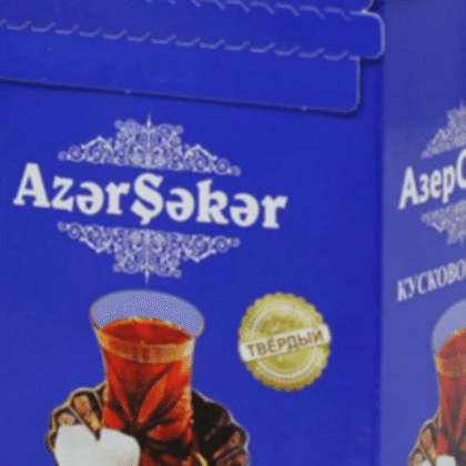 Сахар Азер