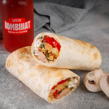 Шаурма грибная с курицей