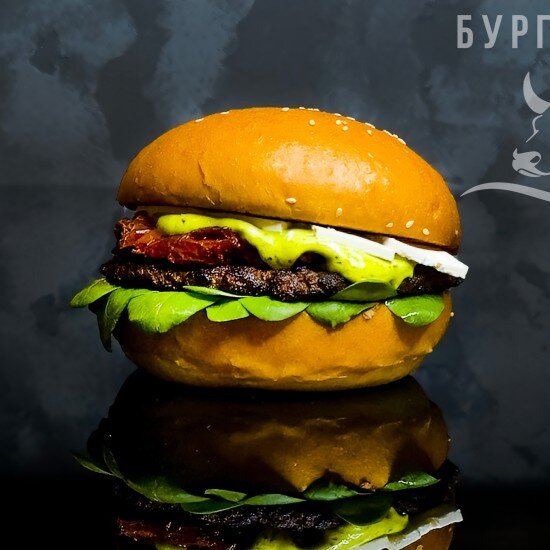 Шпинат-фета бургер