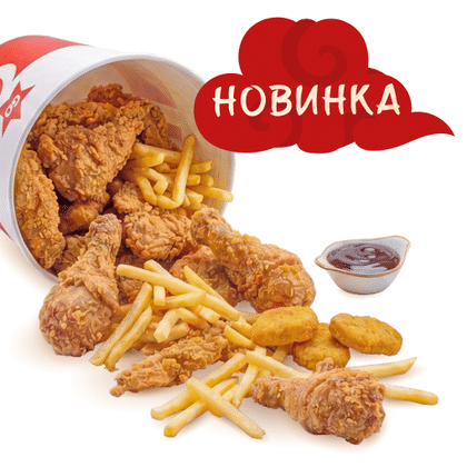 Баскет 28 Самураев