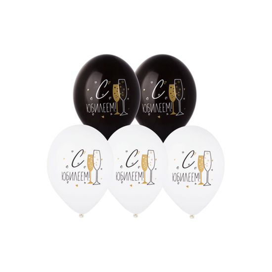 35 см, С Юбилеем, Ассорти, Пастель