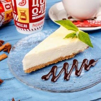 Чизкейк «Сан Себастьян»