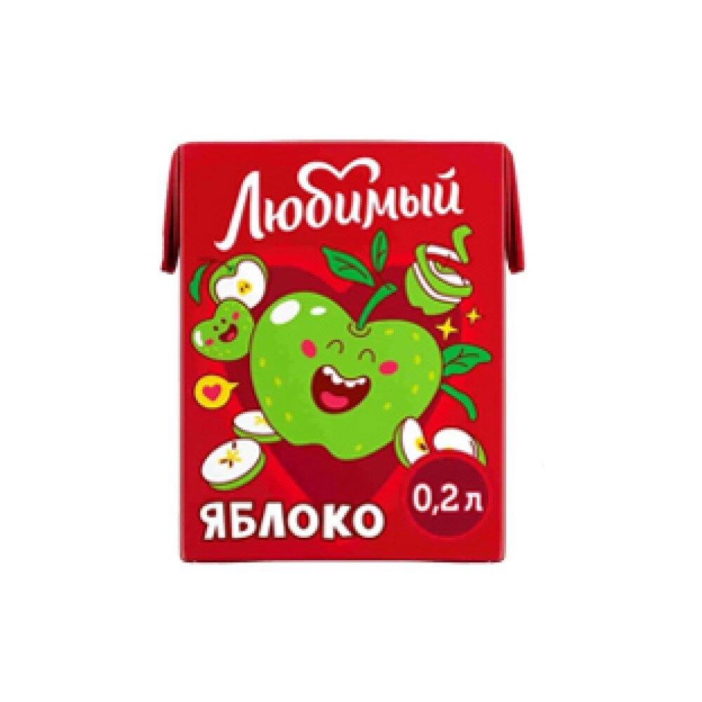 Любимый Яблоко