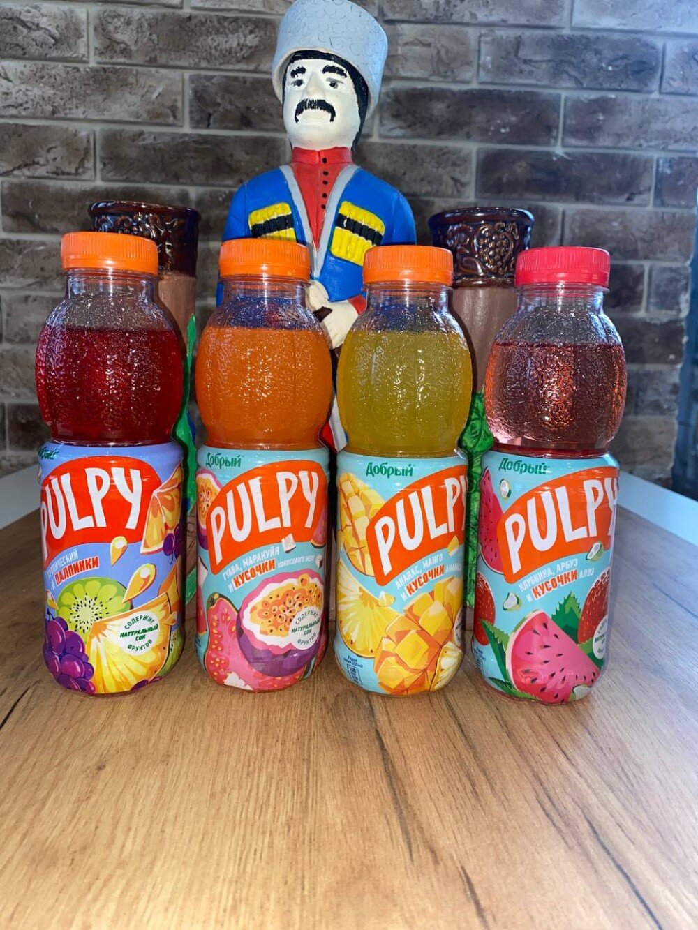 Pulpy 0,5л