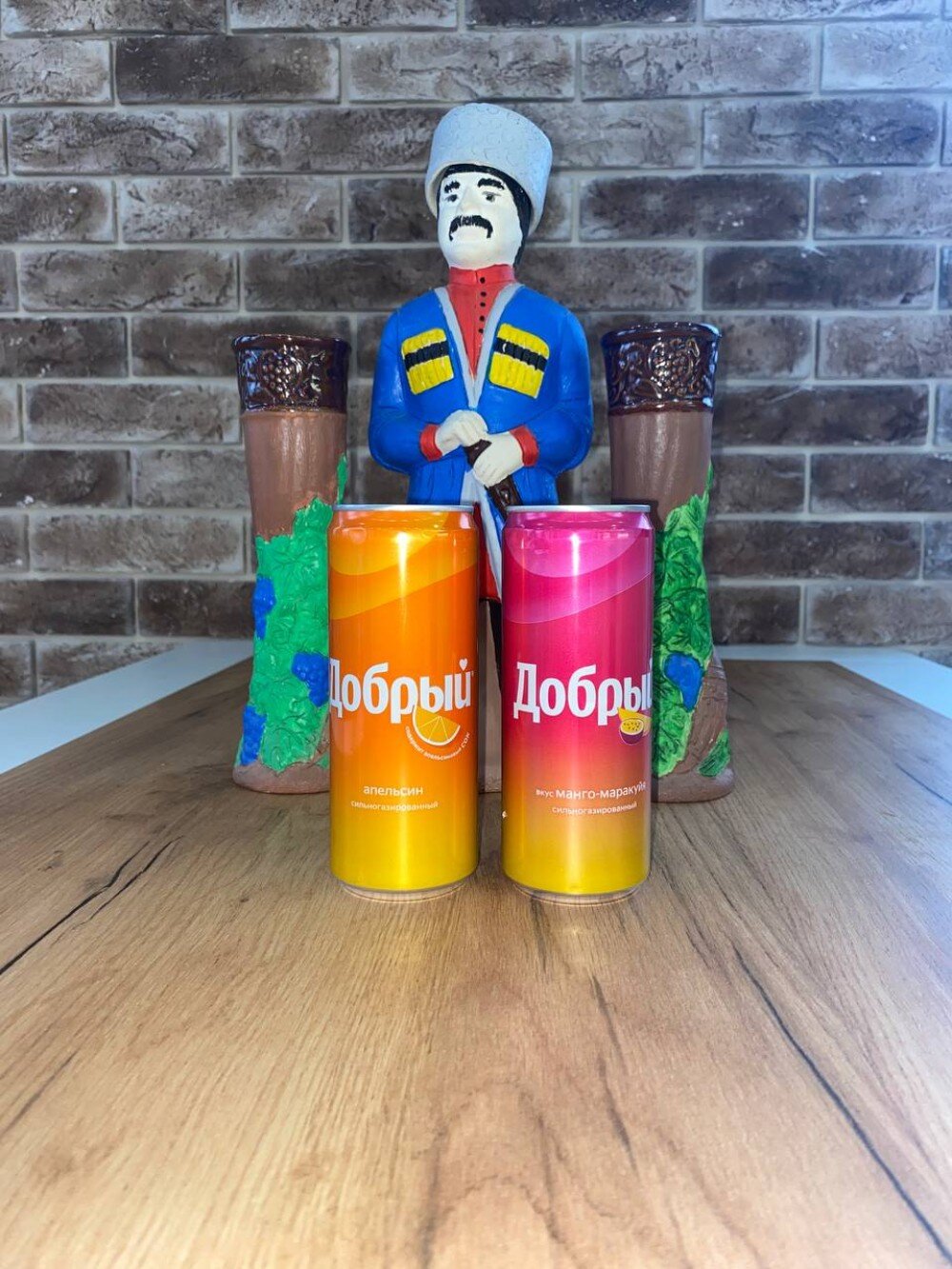 Добрый ж/б. 0,3л