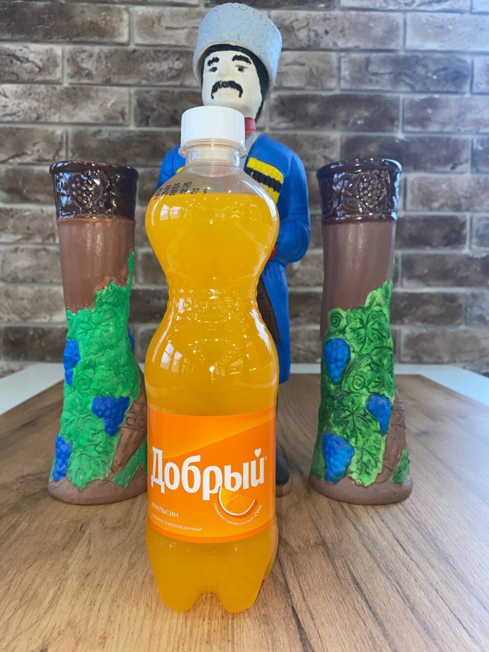 Добрый апельсин 0,5л