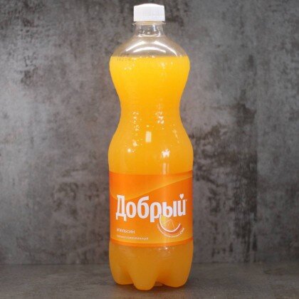 Добрый Апельсин