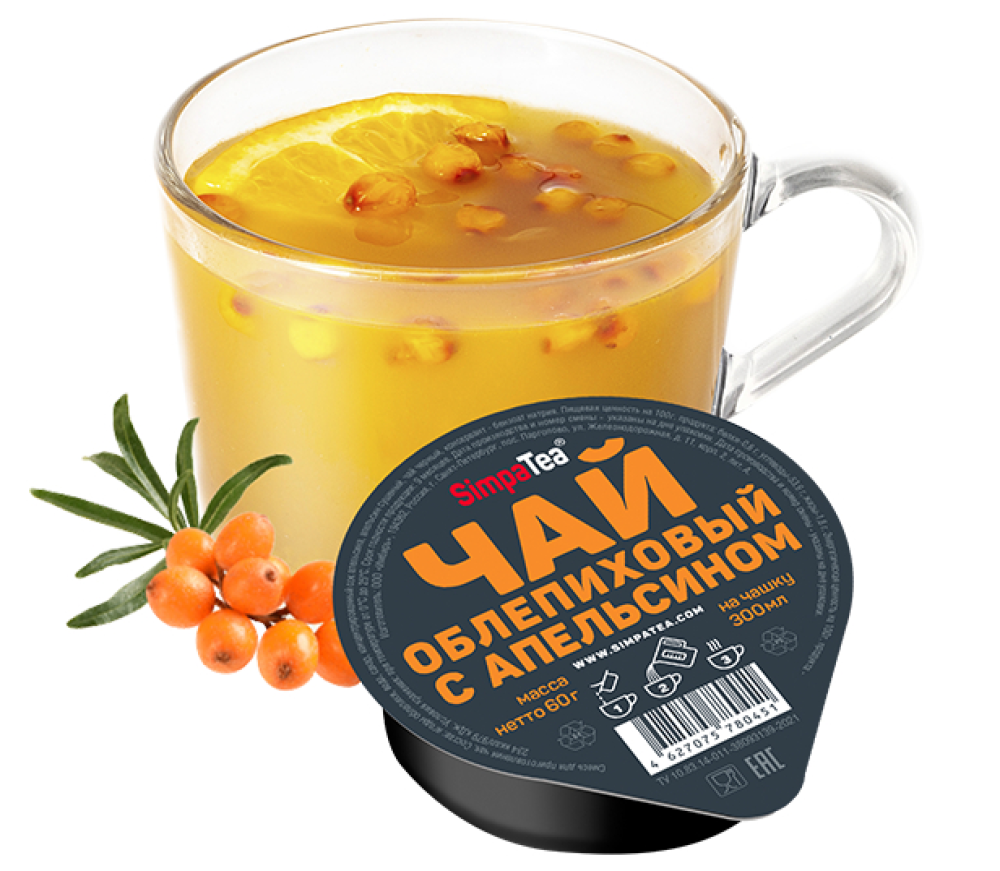 Чай облепиховый с апельсином