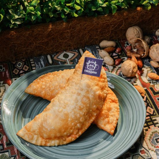 Чебурек с говядиной