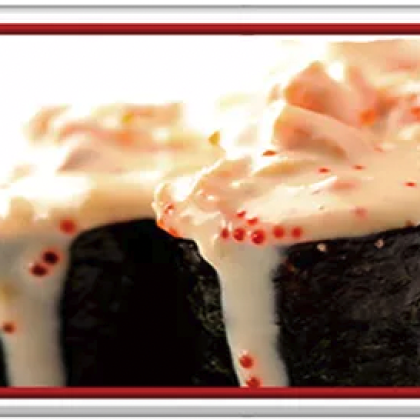 Ролл «Пекин»