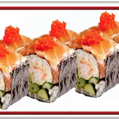 Ролл «Якудза»