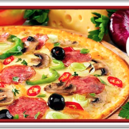 Пицца «Супер суприм»