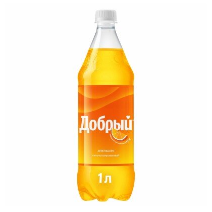 Добрый Апельсин