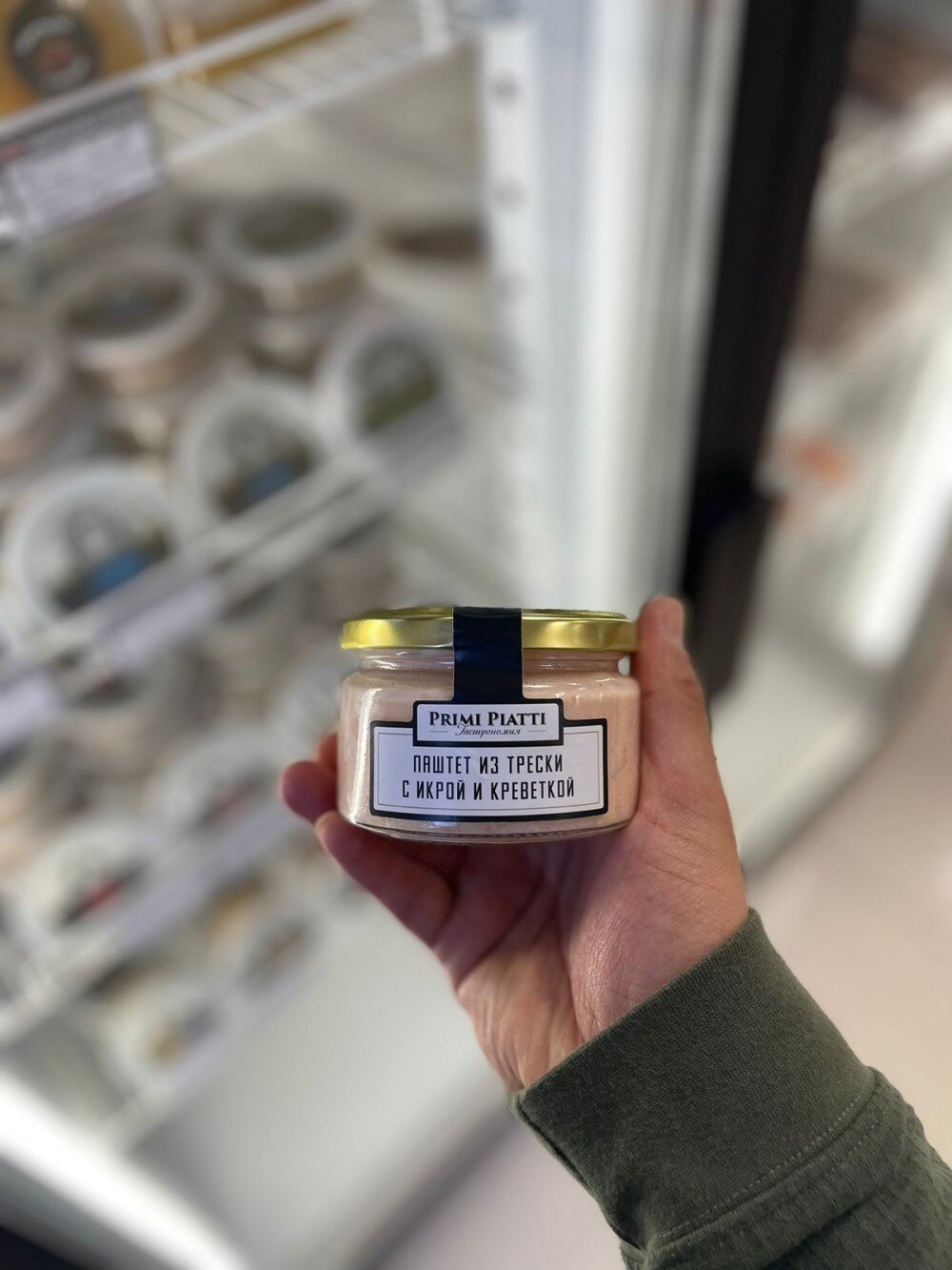 Паштет из трески с икрой и креветкой