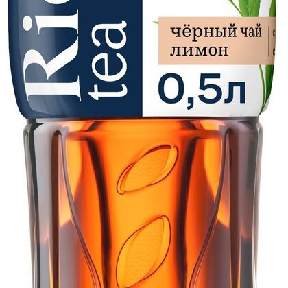 Чай Rich черный с лимоном