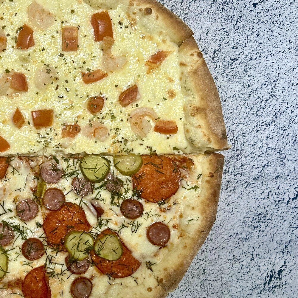 Пицца из половинок