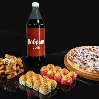 Комбо "Болельщик"