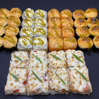 Запеченный Набор № 5