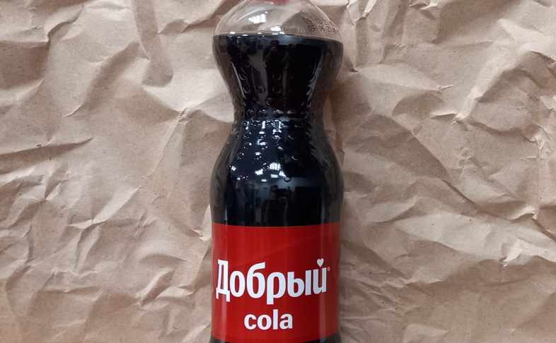 Кола "Добрый"