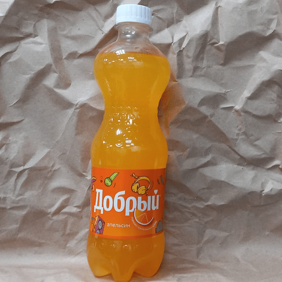 Добрый Апельсин