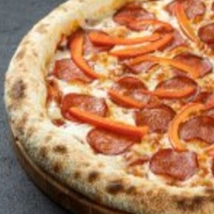 Пицца "Чоризо" половинка