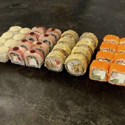 Взяли-съели