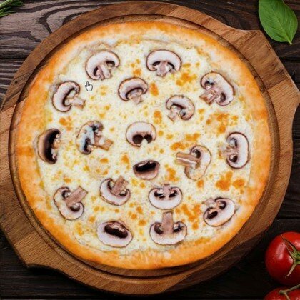 Грибная 28 см