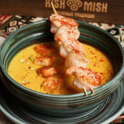 Суп- пюре из тыквы с шашлычком из морепродуктов