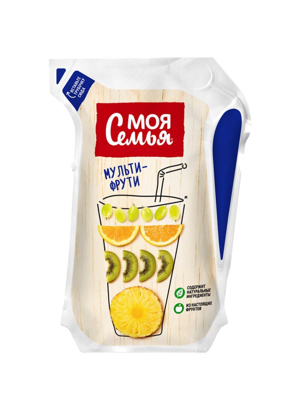 Сок моя семья мультифрукт