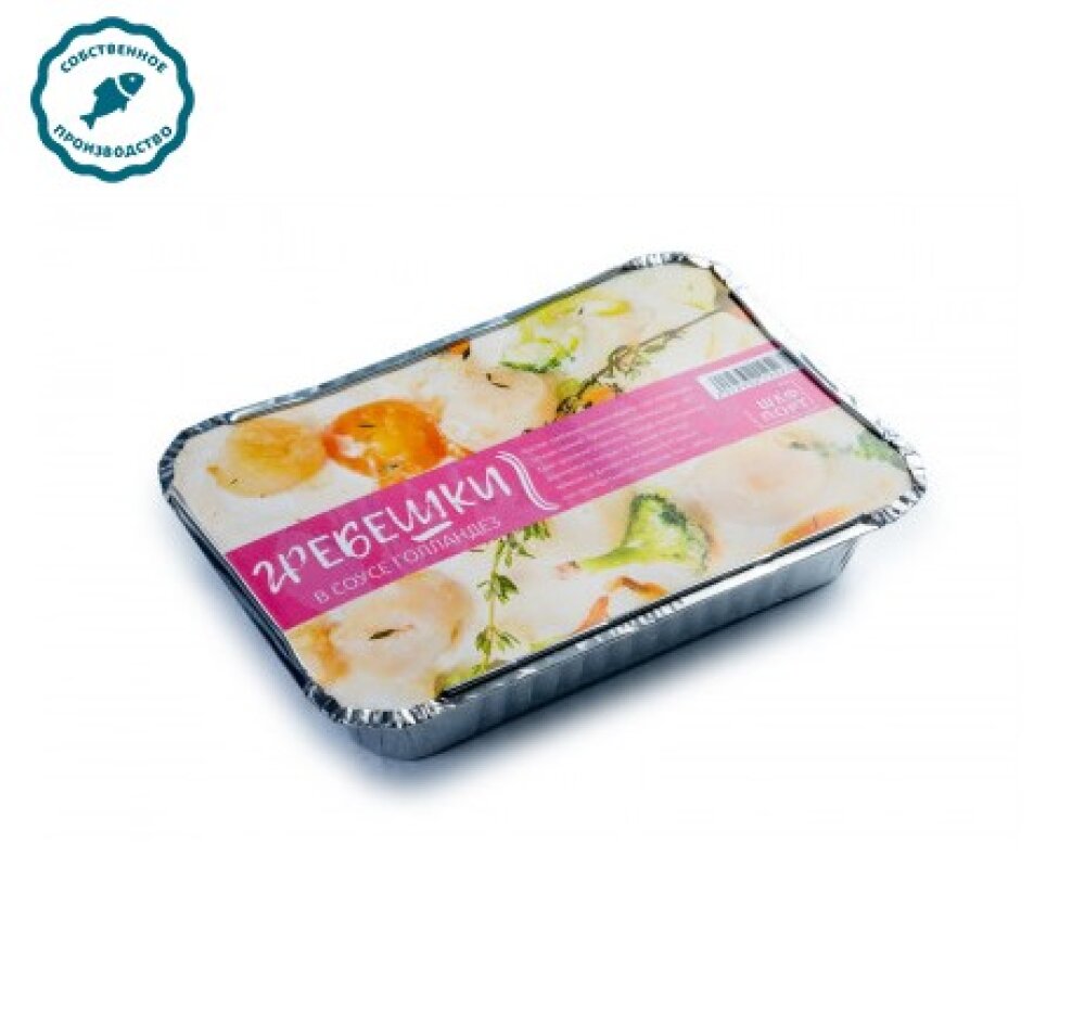 Гребешки в соусе голландез 300 гр