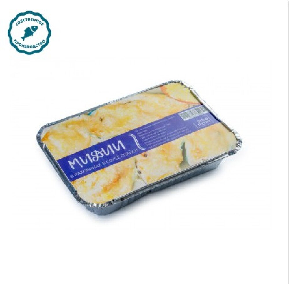 Мидии в соусе спайси в раковинах 175 гр