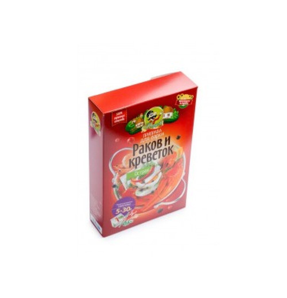 Приправа острая для раков и креветок 5*30 гр