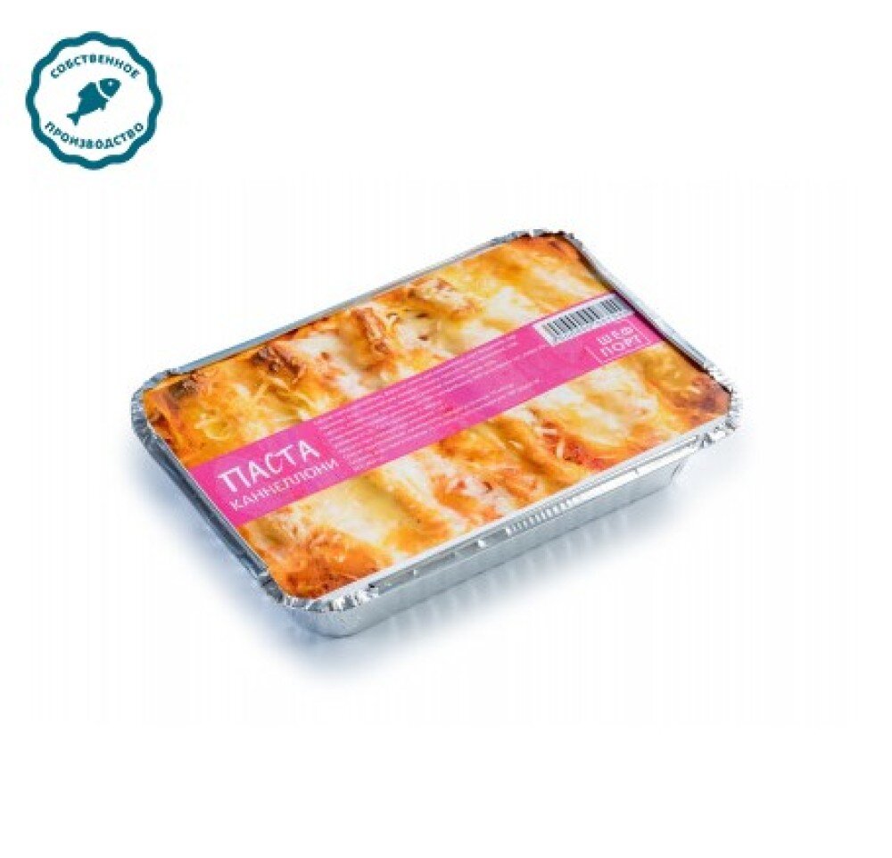 Паста каннеллони с семгой 460 гр