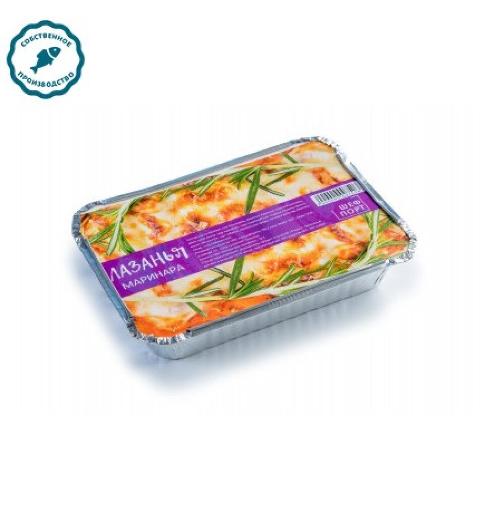 Лазанья маринара с морским коктейлем 460 гр
