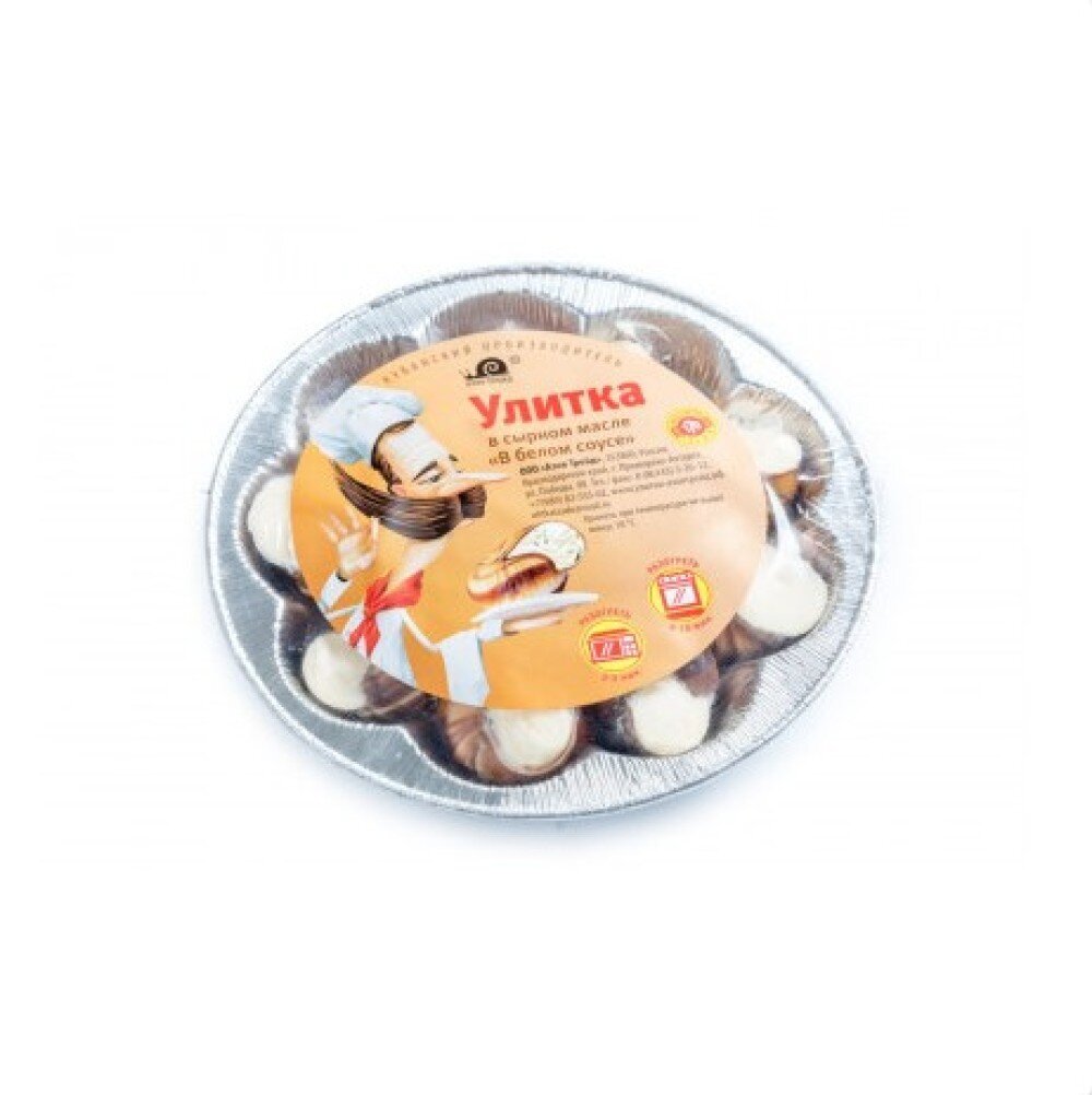 Улитки в белом соусе в/м 170 гр