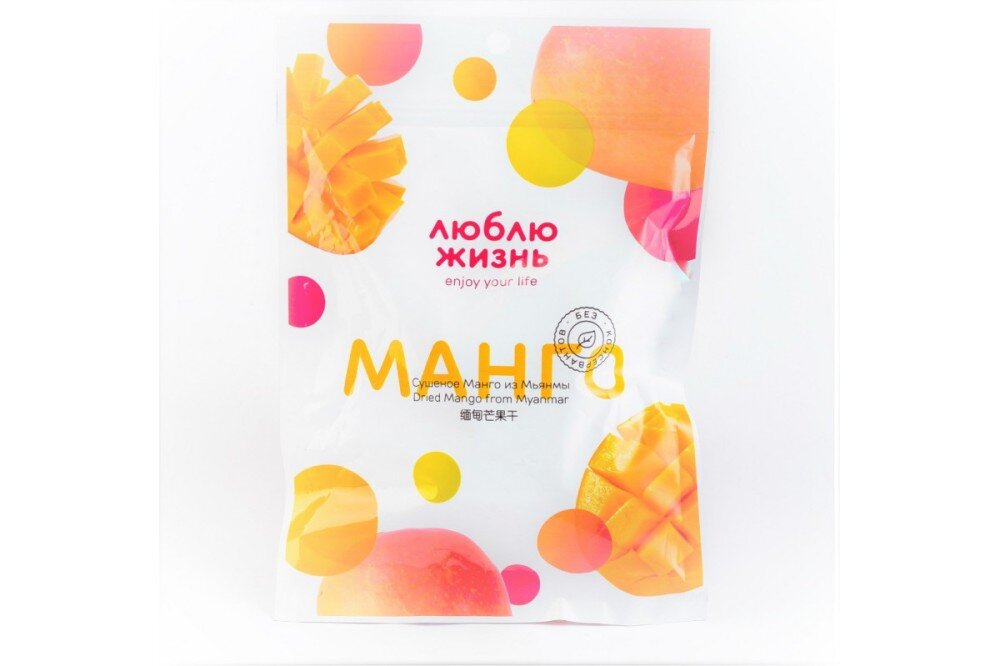 Манго сушеное из Мьянмы 85 гр
